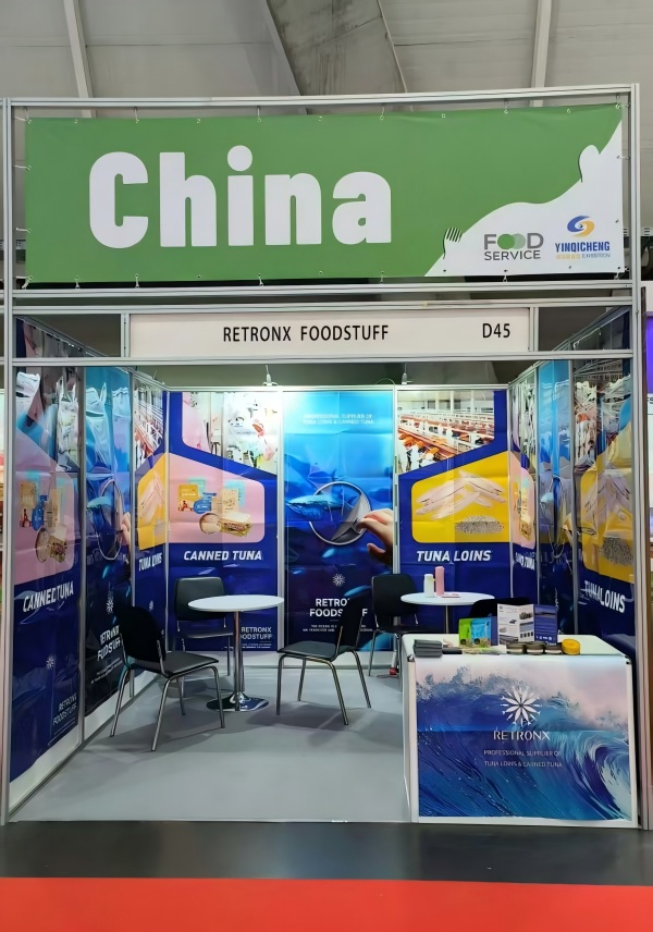 شاركت شركة ZHEJIANG RETRONX FOODSTUFF في معرض Espacio Food & Service