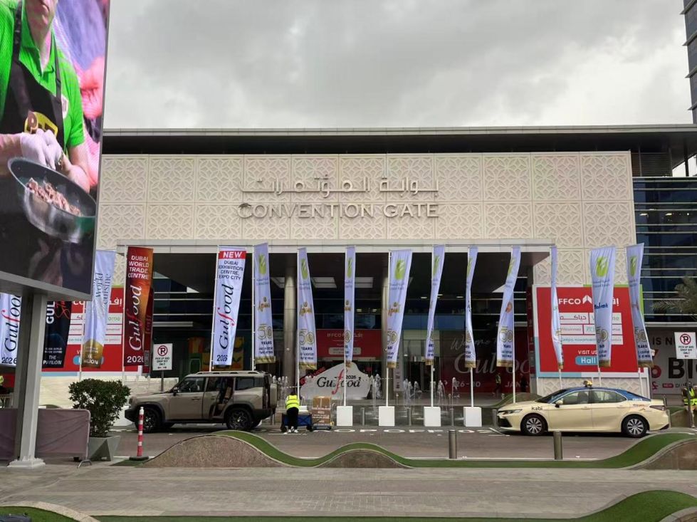 شاركت شركة ريترونكس للمواد الغذائية في معرض جلفود التجاري بدبي